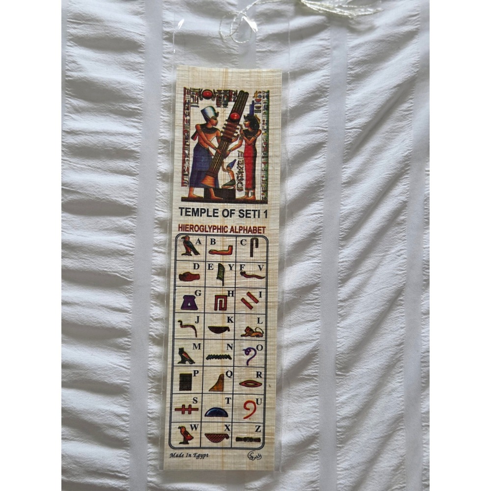 Two Egyptian Papyrus Bookmark Bastet Cat Hieroglyphic Made in Egypt 2x7in